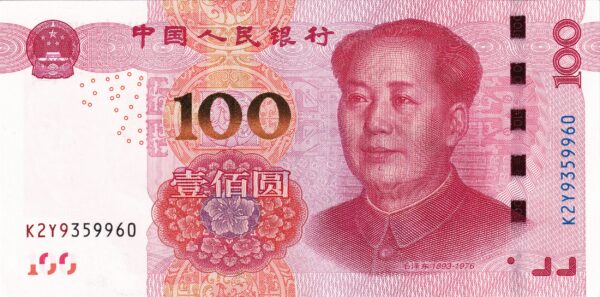 100 Chinese yuan.