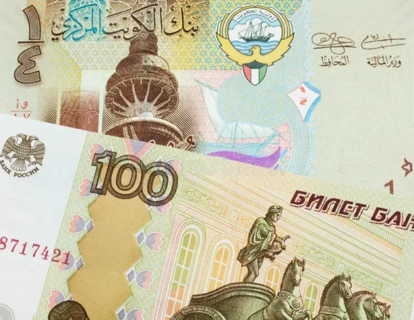 buy top grade 100 kuwait dinar